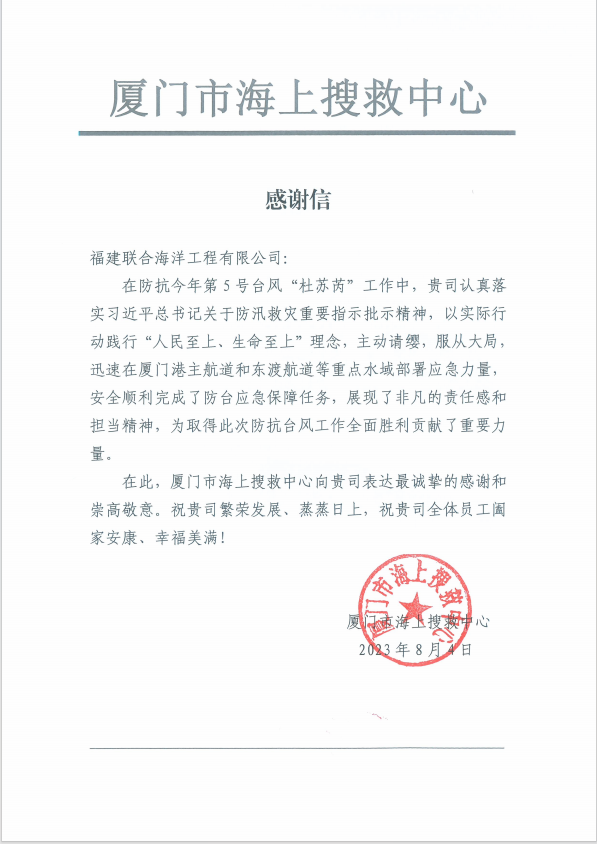 494949最快奖结果今晚